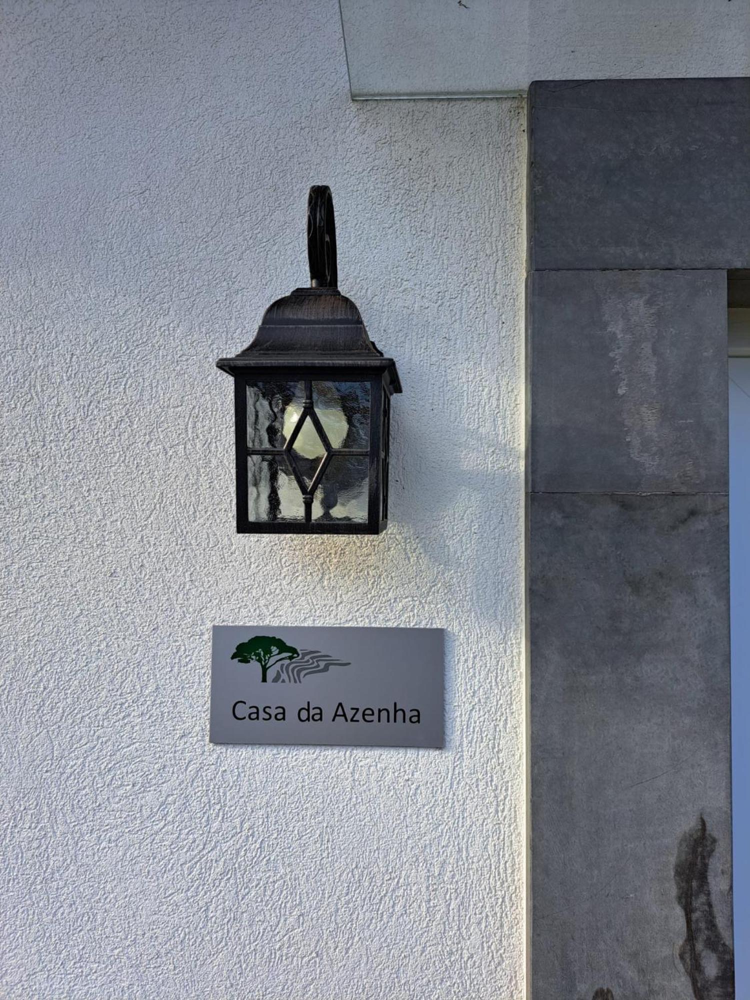 Quinta Da Portelada 比索达雷加 外观 照片